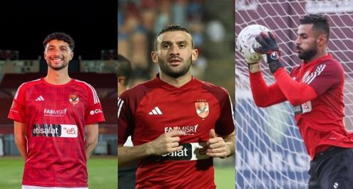 صفقات الأهلي الشتوية تزين موسمه